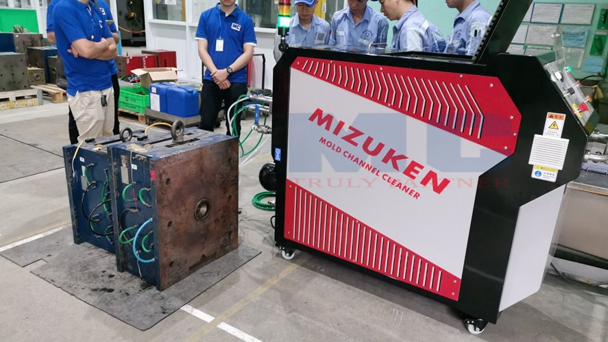 Máy rửa đường nước khuôn máy đúc Mizukens